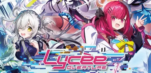 Lycee Overture Amuse craft 2.0