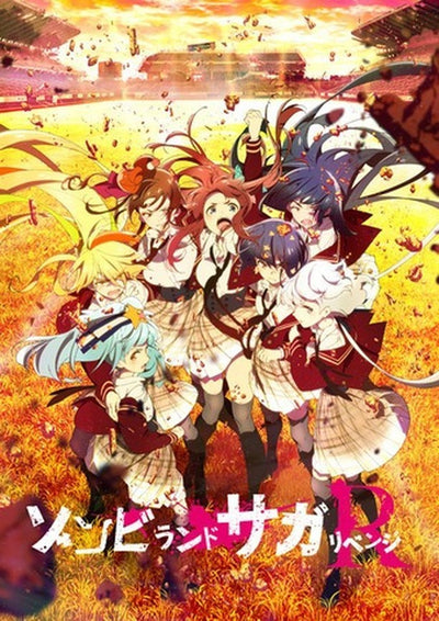 Zombie Land Saga Revenge