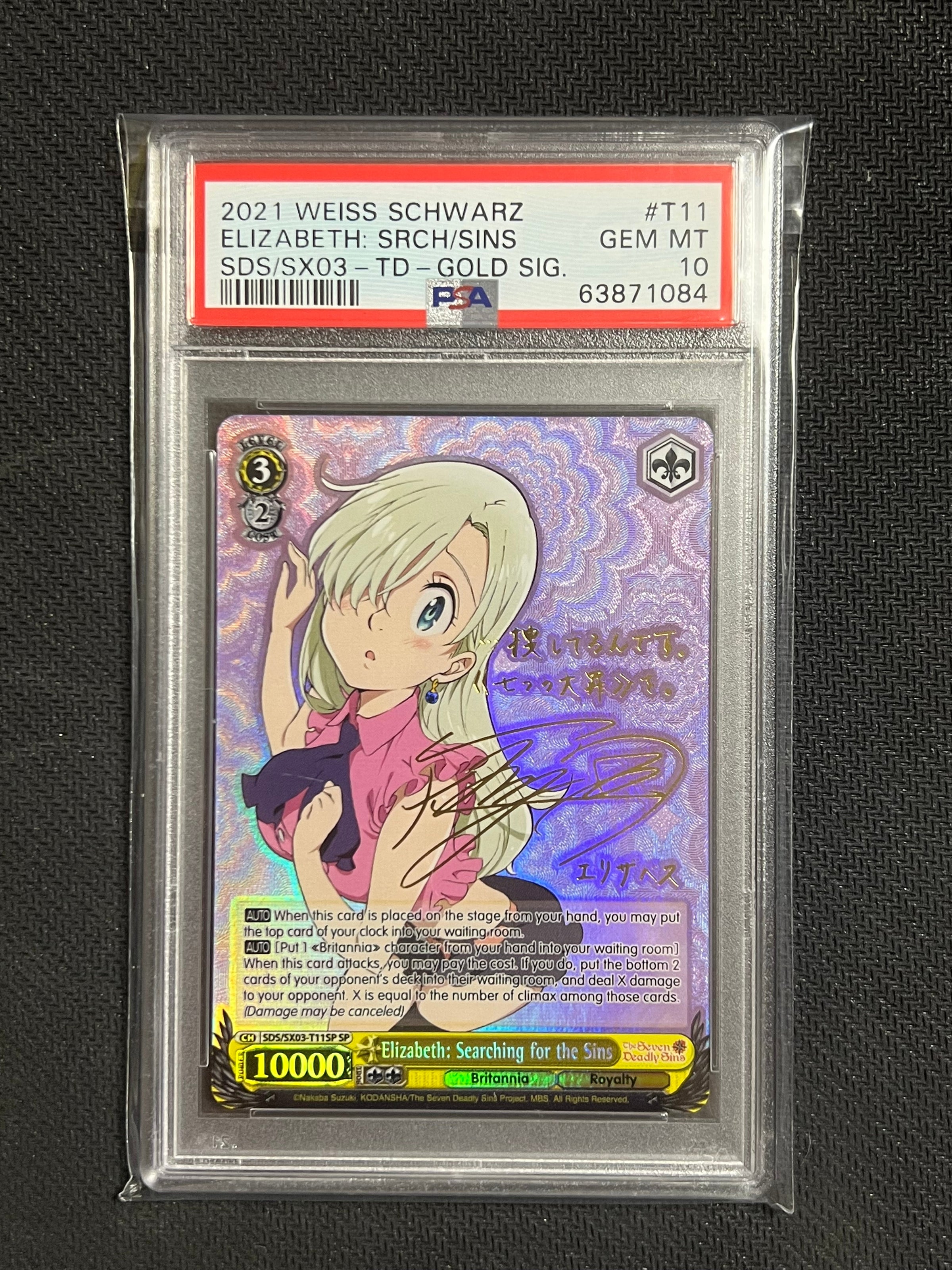 Graded