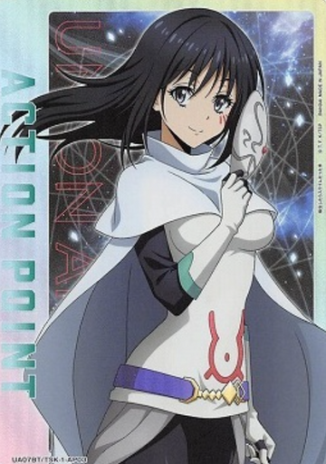 Shizu AP UA07BT/TSK-1-AP03