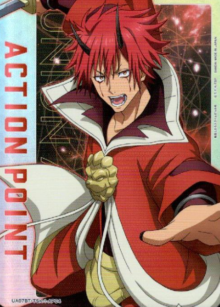 Benimaru AP UA07BT/TSK-1-AP04