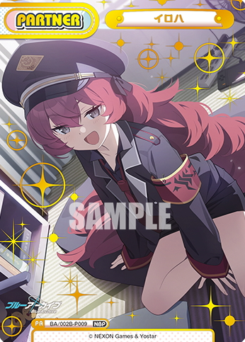 Iroha NBP BA/002B-P009NBP