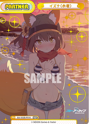 Izuna NBP BA/002B-P016NBP