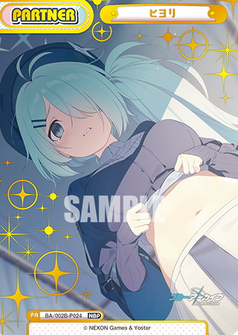 Hiyori NBP BA/002B-P024NBP