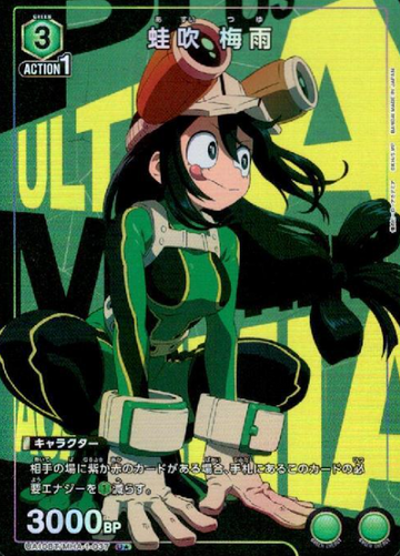 Asui Tsuyu U☆ UA10BT/MHA-1-037