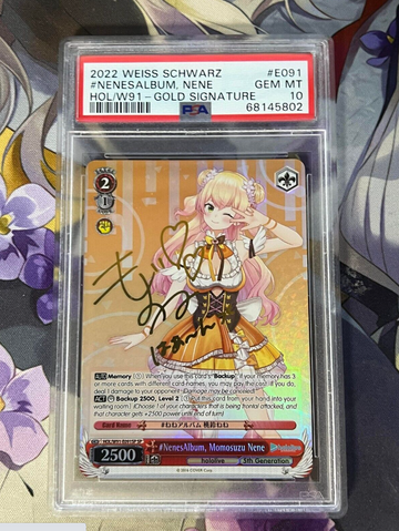 HOL/W91-091 SP Mmosuzu Nene PSA10 English