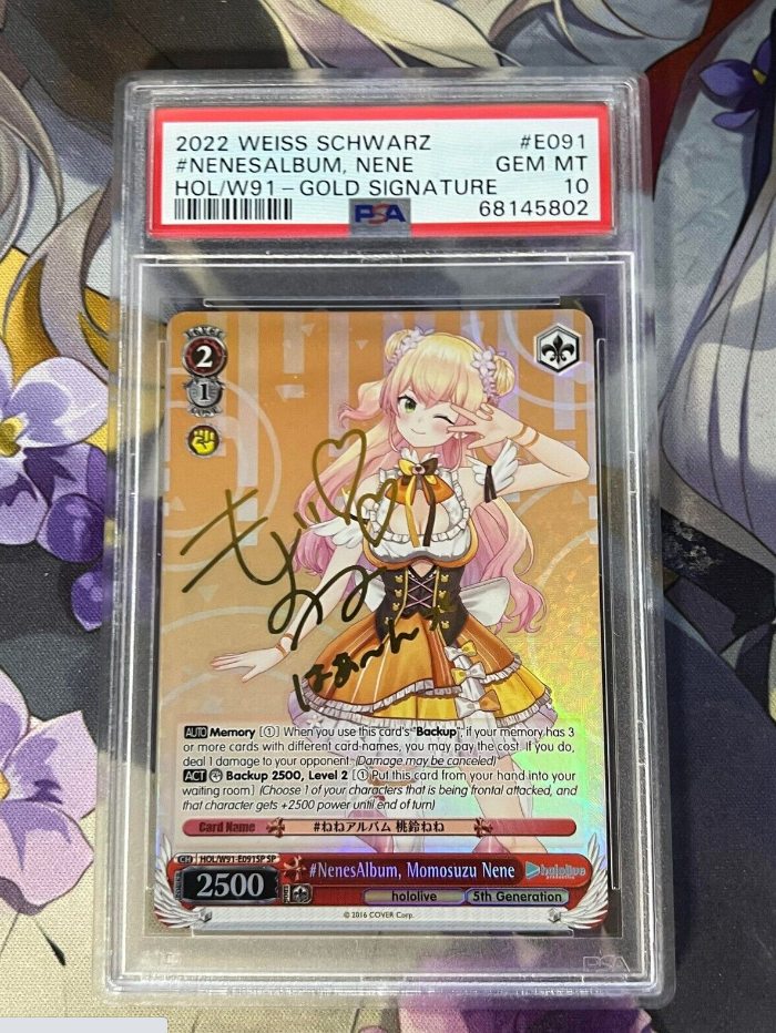 HOL/W91-091 SP Mmosuzu Nene PSA10 English