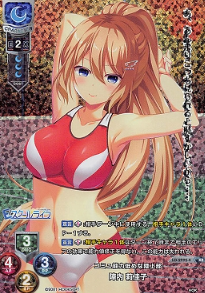 Zinuchi Rikako KR LO-2992-K