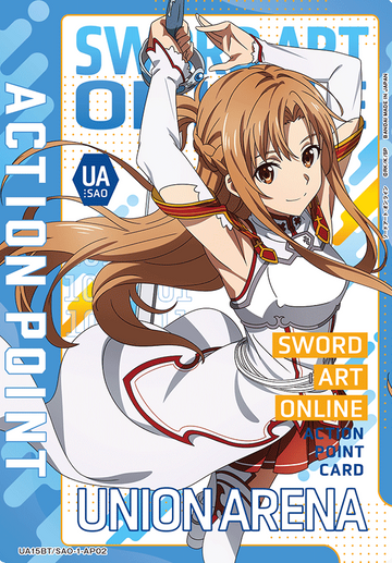 Asuna AP UA15BT/SAO-1-AP02