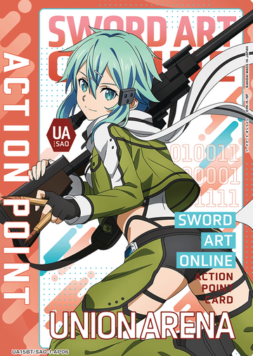 Sinon AP UA15BT/SAO-1-AP06