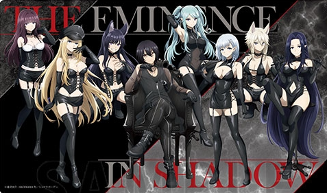The Eminence in Shadow Playmat