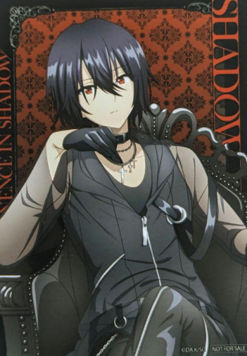 The Eminence in Shadow bromide Shido Shadow