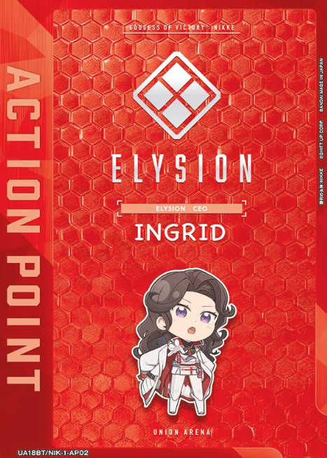 Elysion AP UA18BT/NIK-1-AP02