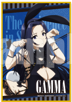 The Eminence in Shadow Gmma shikishi card