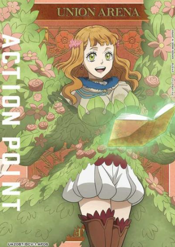 Mimosa Vermillion AP UA20BT/BCV-1-AP06