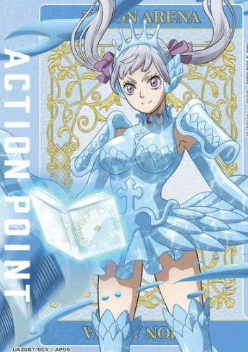 Noelle Silva AP UA20BT/BCV-1-AP05
