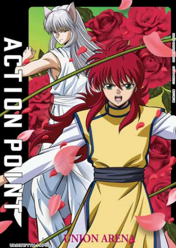 Kurama AP UA21BT/YYH-1-AP03