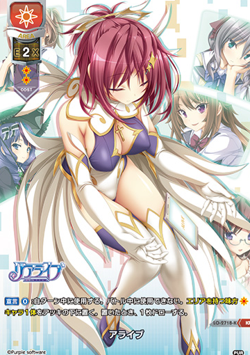 Levi KR LO-2718-K