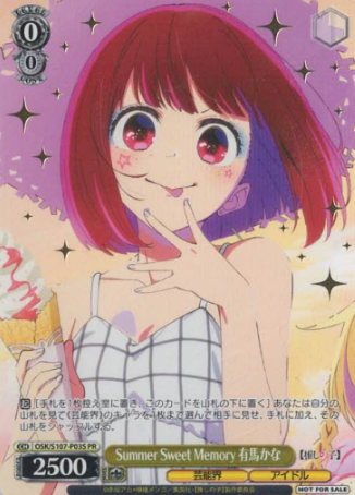 Arima Kana PR OSK/S107-P03S Winner card (PR) - Oshi no ko