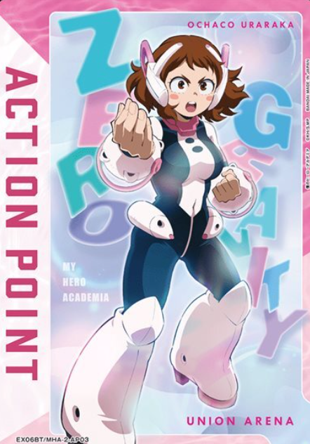 Ururuka Ochako AP EX06BT/MHA-2-AP03 - My Hero Academia Vol.2