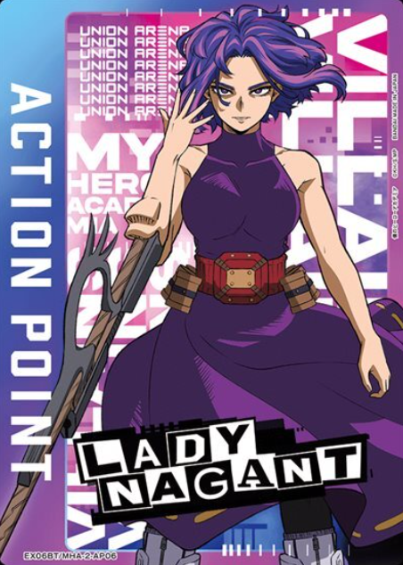 LADY NAGANT AP EX06BT/MHA-2-AP06 - My Hero Academia Vol.2