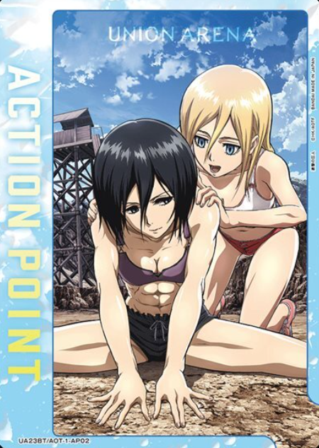 Mikasa AP UA23BT/AOT-1-AP02 - Attack on Titan