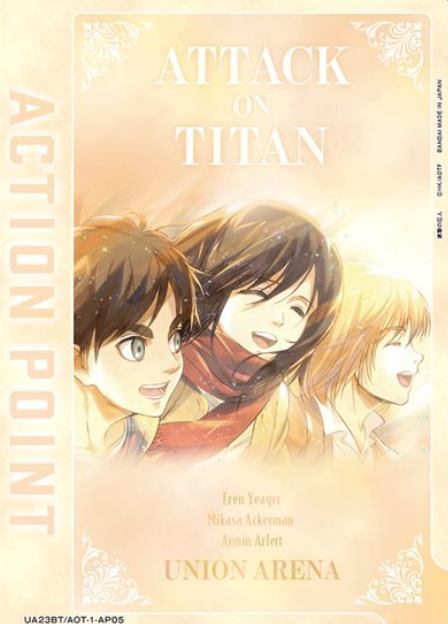 Mikasa AP UA23BT/AOT-1-AP05 - Attack on Titan