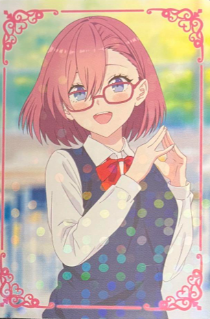 Ririsa card Campaign Limited