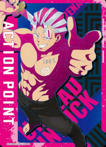 Andy AP UA25BT/AND-1-AP01 - Undead Unluck