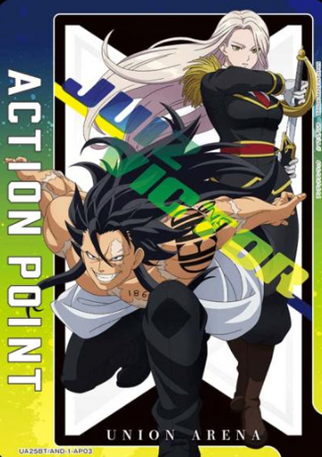 Juiz Victor AP UA25BT/AND-1-AP03 - Undead Unluck