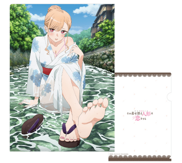Kitagawa Marin Clear file “yukata ver.