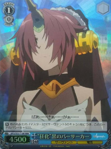 Black Berserker RRR APO/S53-T16R - Fate/Apocrypha