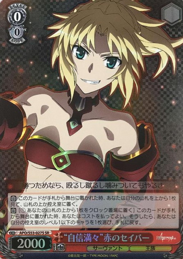 Red Saber SR APO/S53-027S - Fate/Apocrypha