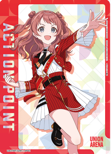 Hanami Saki AP UA27BT/GIM-1-AP01 - Gakuen IDOLM@STER