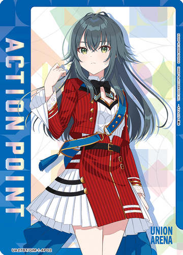 Tsukimura Temari AP UA27BT/GIM-1-AP02 - Gakuen IDOLM@STER