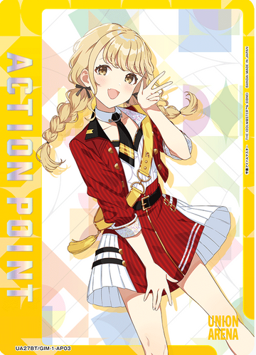 Fujita Kotone AP UA27BT/GIM-1-AP03 - Gakuen IDOLM@STER
