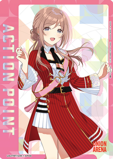Himesaki Rinami AP UA27BT/GIM-1-AP09 - Gakuen IDOLM@STER