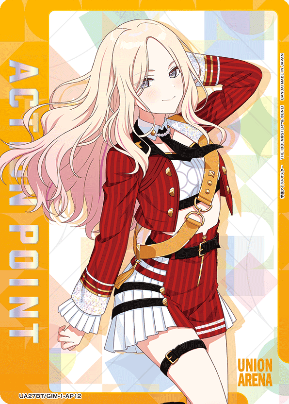 Juo Sena AP UA27BT/GIM-1-AP12 - Gakuen IDOLM@STER
