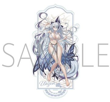 Unsen BIG acrylic stand