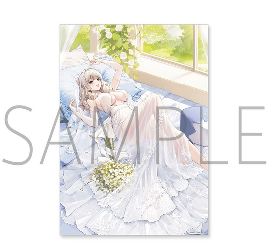 Sweet night Clear poster