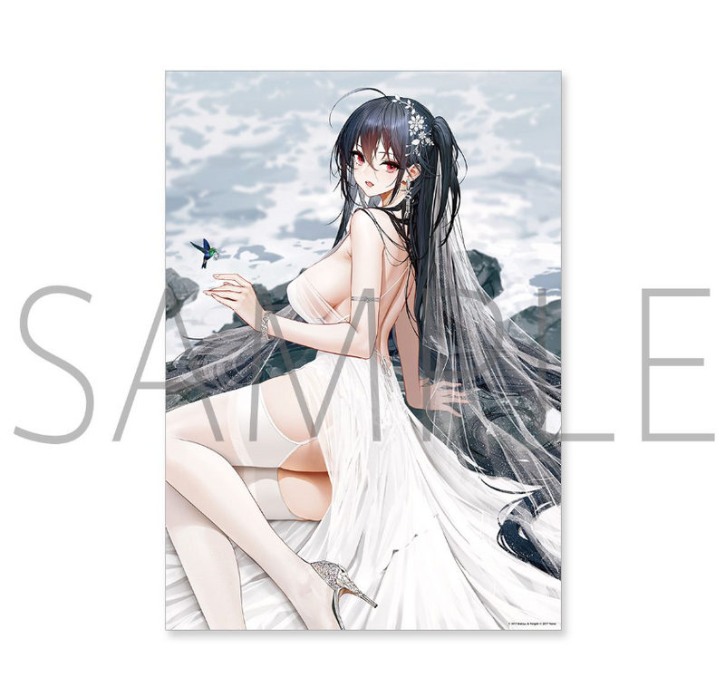 Taihou Clear poster
