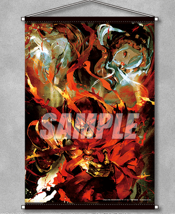 Ainz tapestry