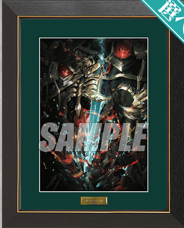 Ainz original reproduction