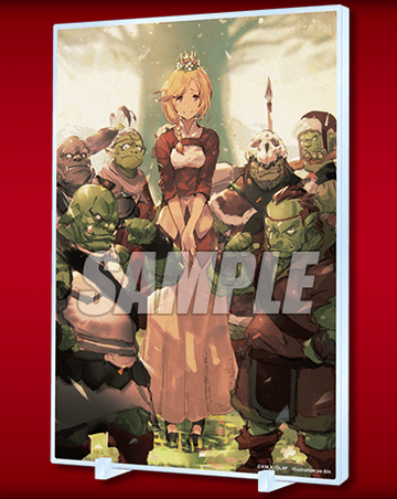 Enri Acrylic Panel