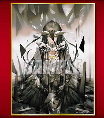 Albedo Shikishi card
