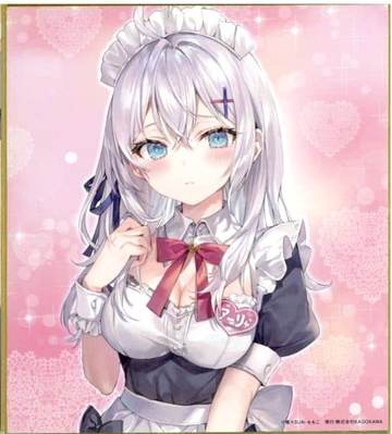 Alisa Mikhailovna Kujou Shikishi card