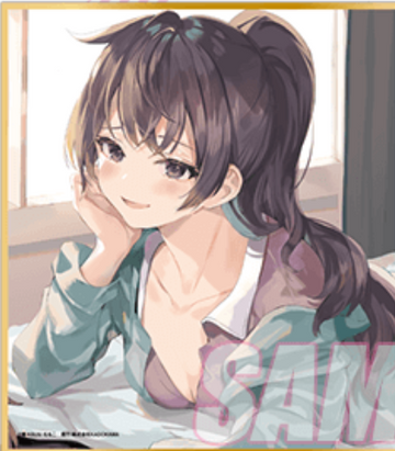Yuki Suou Shikishi card