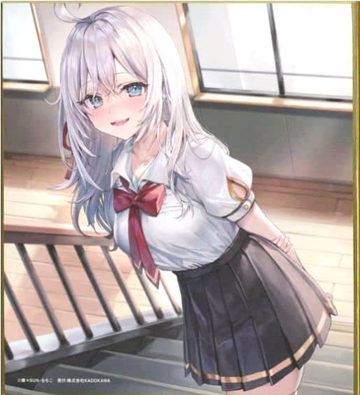 Alisa Mikhailovna Kujou Shikishi card