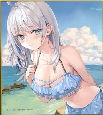Alisa Mikhailovna Kujou Shikishi card