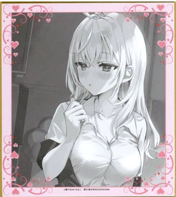 Alisa Mikhailovna Kujou Shikishi card